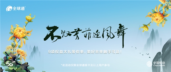 心动不如“星动”，《这！就是街舞3》冠军之夜现场门票等你来赢！