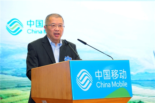 中国移动发布全球通蓝色梦想公益计划 为教育扶贫注入5G新动力