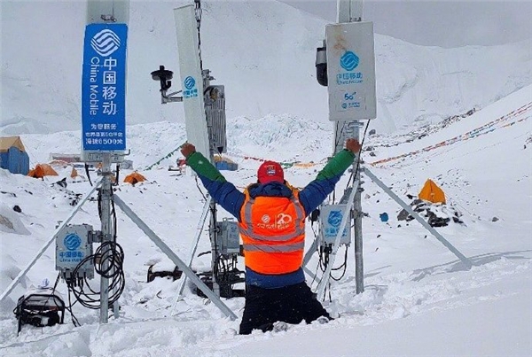 全球通见证珠峰新高度，中国移动与登山队员“移”路同行