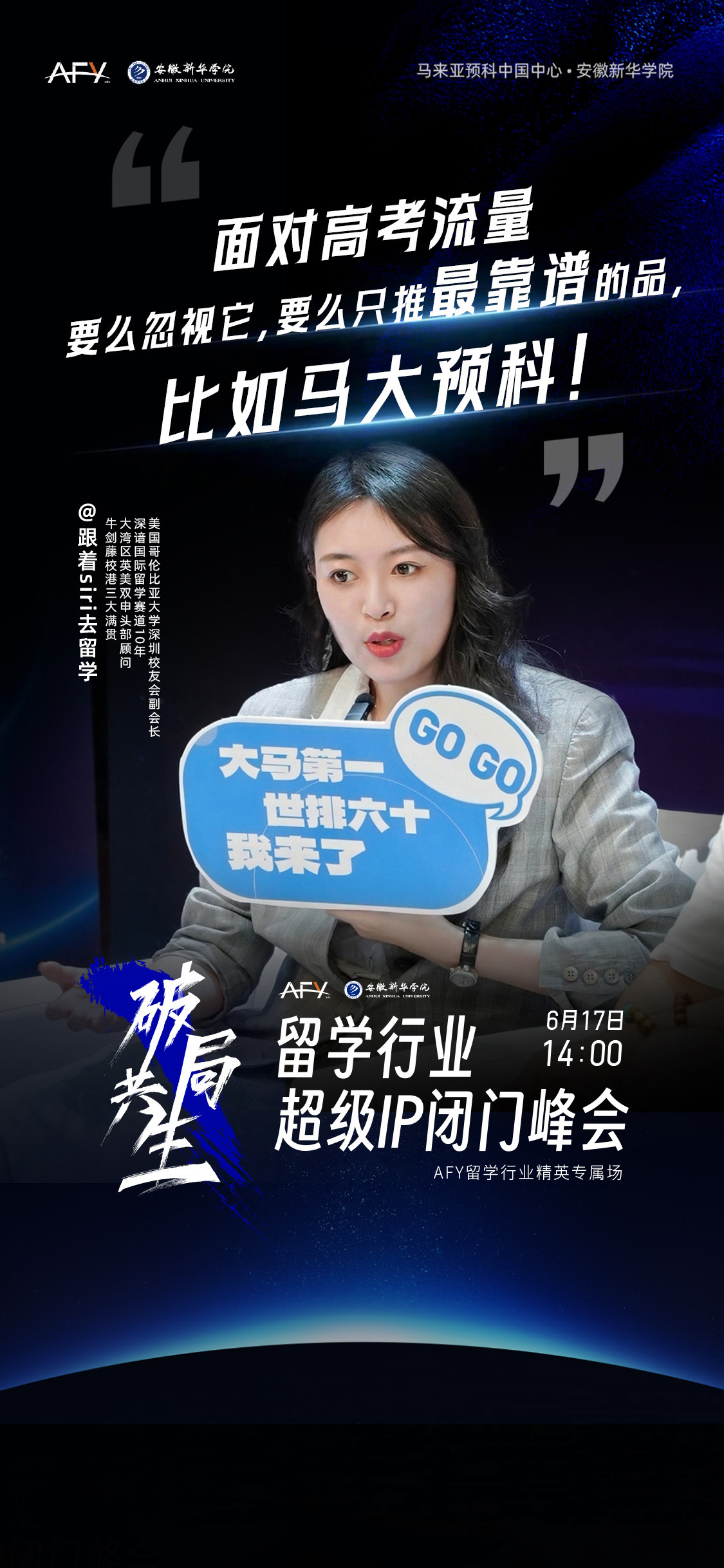 c51753e9-272e-40ff-8d74-48a5883c66f4.png