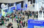 4万余平米展区绽放全球智慧！2025国际机场博览会在广州举办