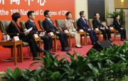 电子商务税收和计费管理:各行各业