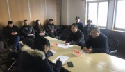 三部门发布政府采购商品包装和快递包装需求标准