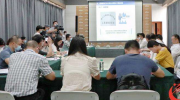 稳定市场主体，保持生态底线，降低税费，促进高质量经济发展