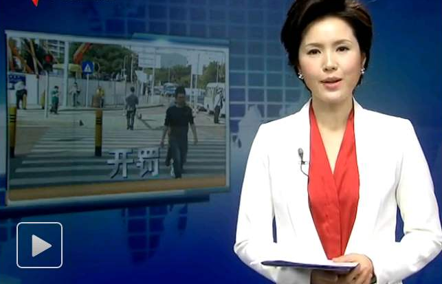 打开“丢失的钱”？该公司的股价一周暴跌70%。苹果将推出新的操作系统？纳斯