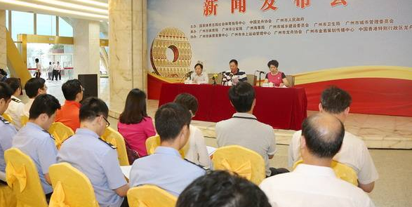 “海外拍卖”骗局:估计数百万个场景都是“儿童保育”
