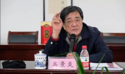 财讯：图片文字：共青团中央学校部副部长杨松致辞