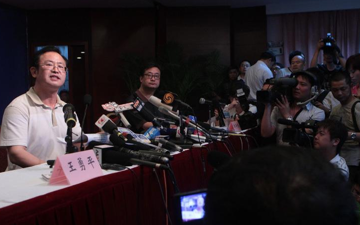 “95”伊始骚扰电话:捆绑智能语音每天拨打数千个电话